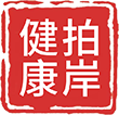 深圳拍岸健康科技有限公司logo
